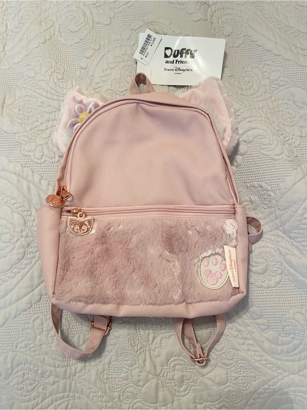 Duffy and Friends Lina Bell Backpack